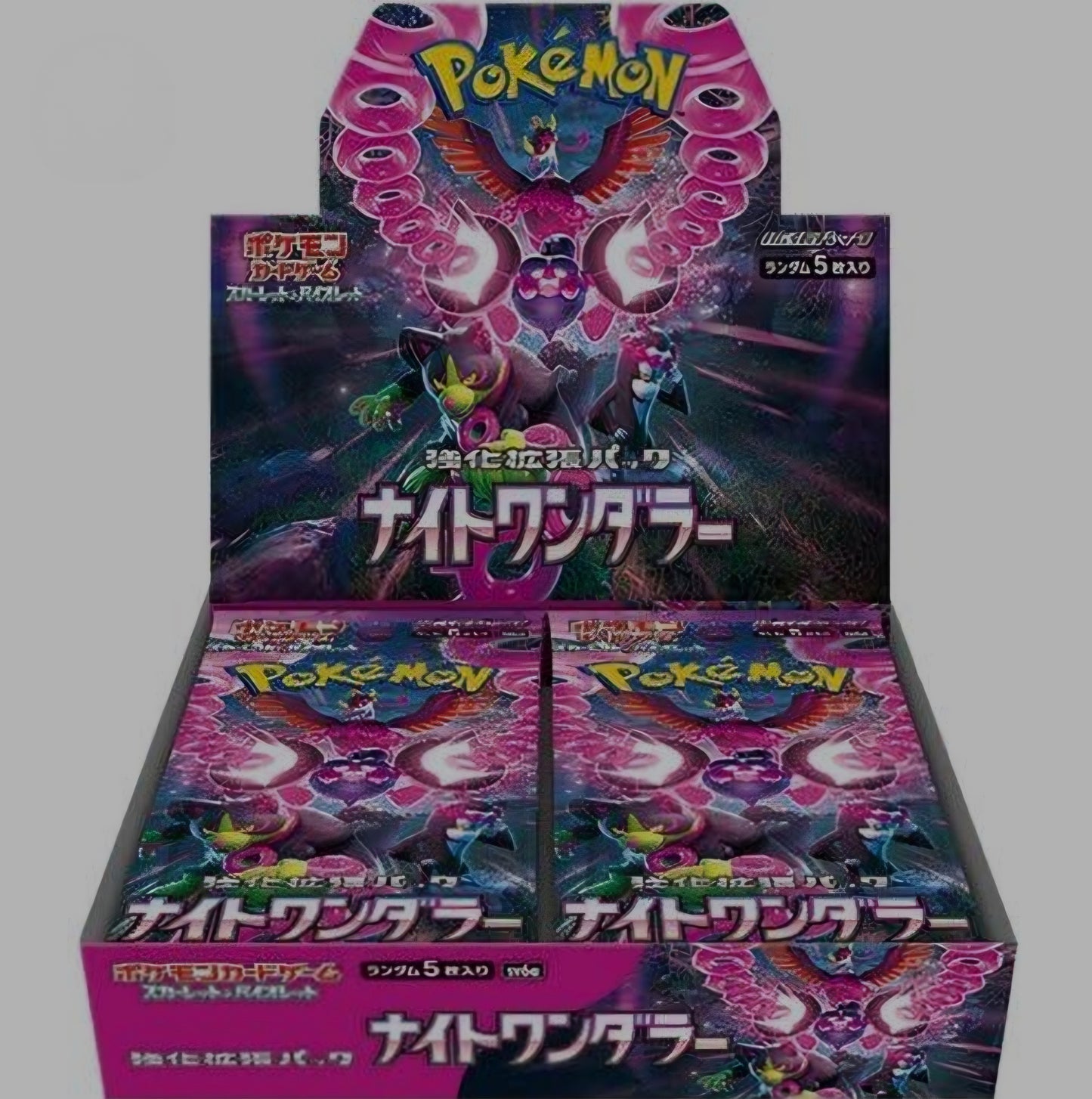 Japanese Night Wanderer Booster Box (30 packs)