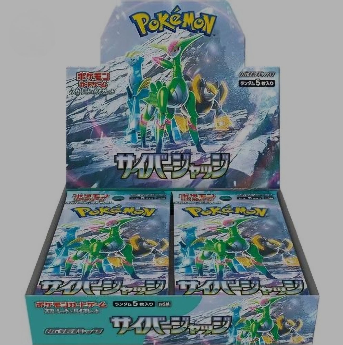 Japanese Cyber Judge Booster Box (30 packs)